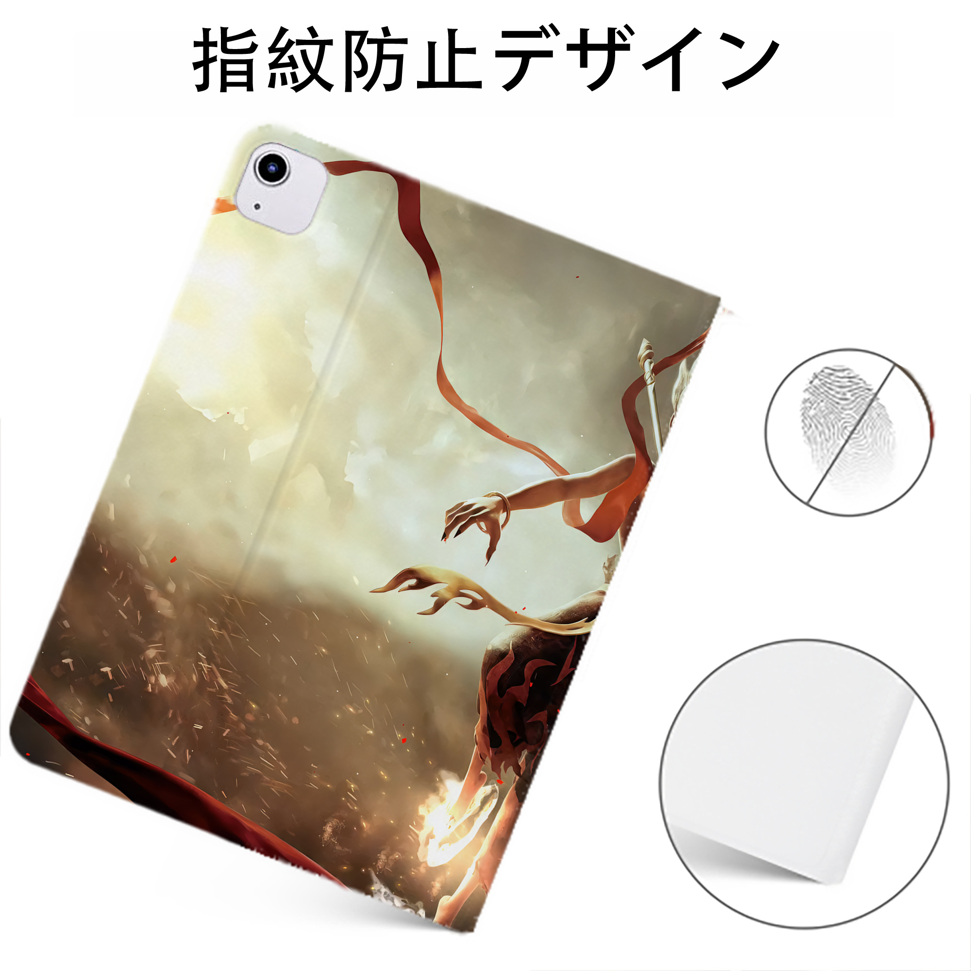 （画像用） Ne Zha 2 ナタ 魔童の大暴れ IPadケース ペンホルダー付き ブックスタイルデザイン